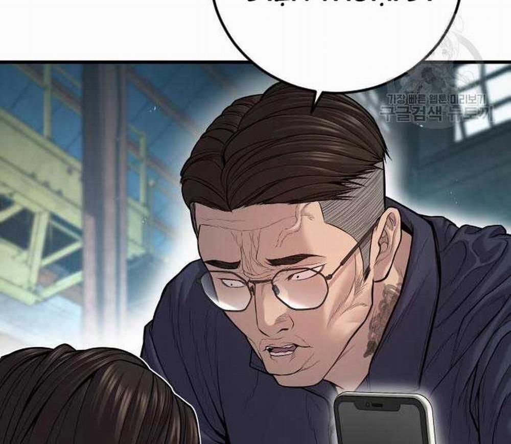 Bố Tôi Là Đặc Vụ 110 trang 131