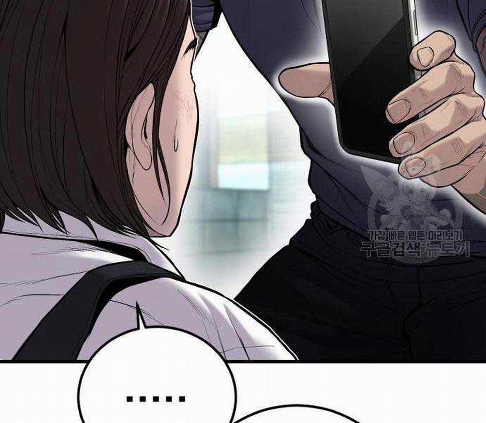 Bố Tôi Là Đặc Vụ 110 trang 132