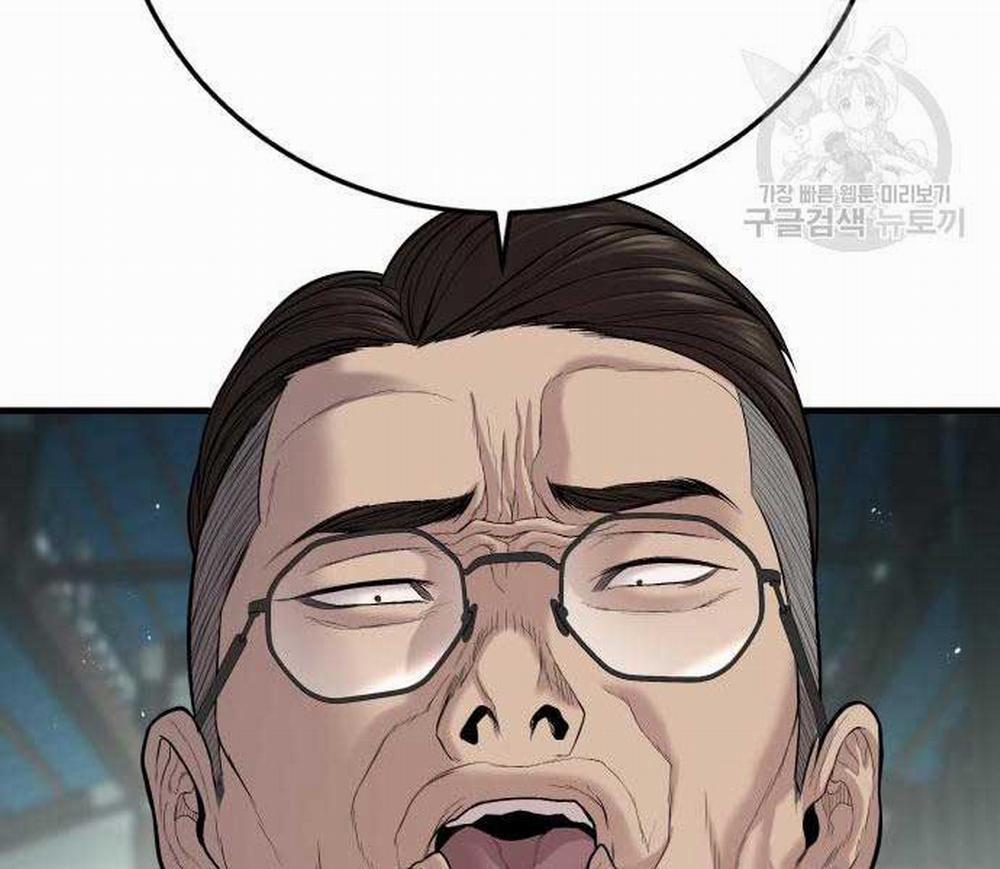 Bố Tôi Là Đặc Vụ 110 trang 135