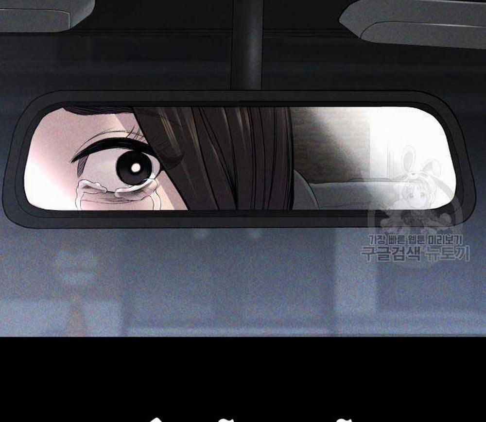 Bố Tôi Là Đặc Vụ 110 trang 14