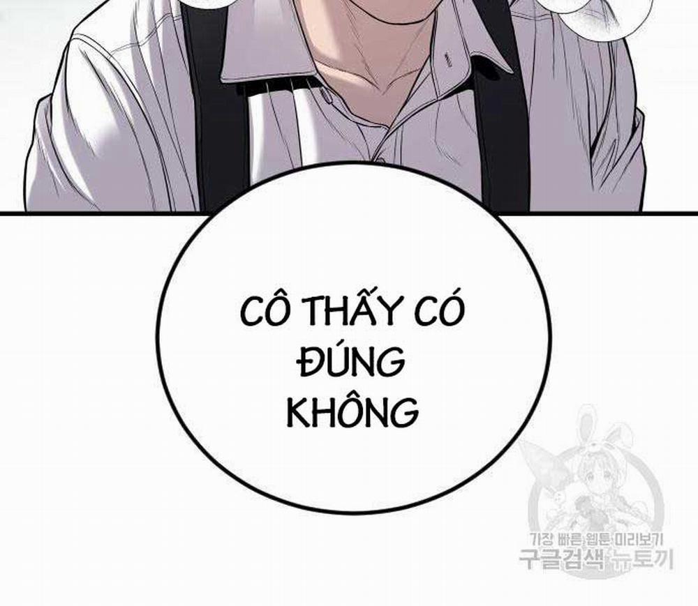 Bố Tôi Là Đặc Vụ 110 trang 141