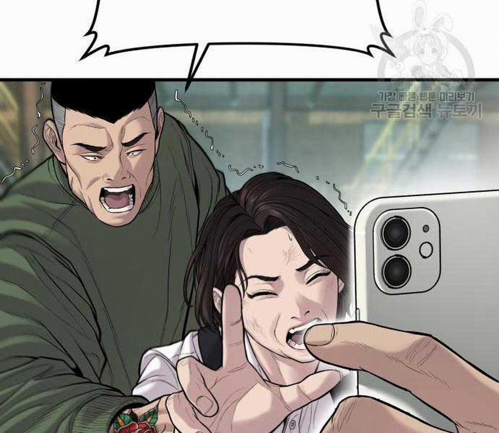 Bố Tôi Là Đặc Vụ 110 trang 147