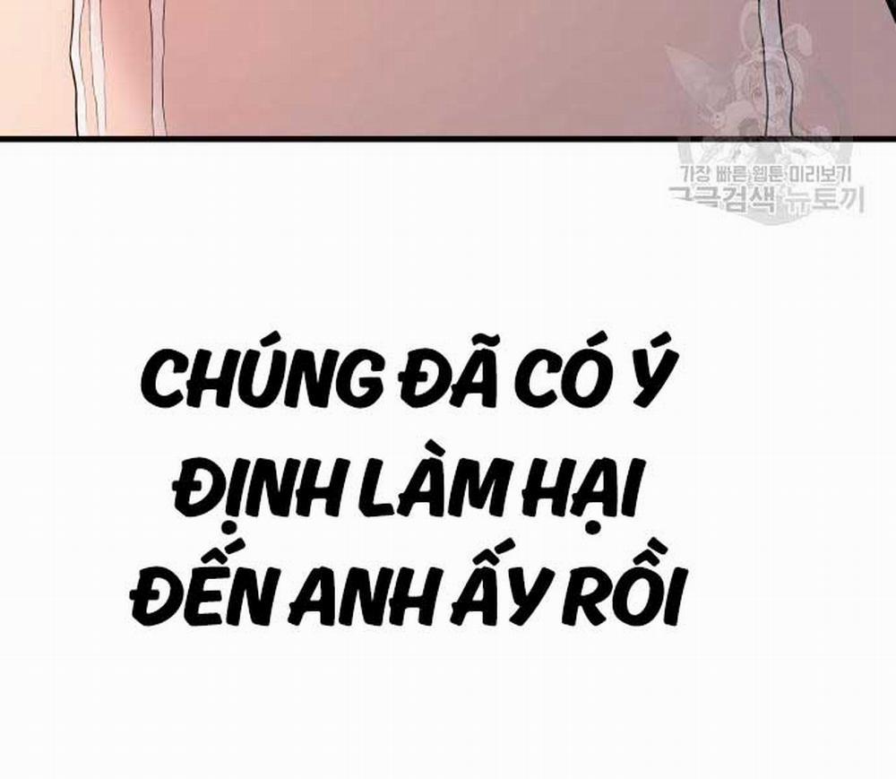 Bố Tôi Là Đặc Vụ 110 trang 151