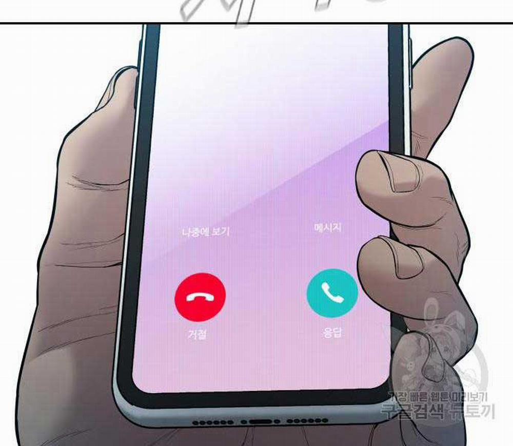 Bố Tôi Là Đặc Vụ 110 trang 153