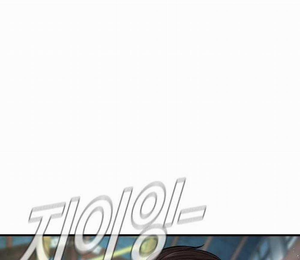 Bố Tôi Là Đặc Vụ 110 trang 155