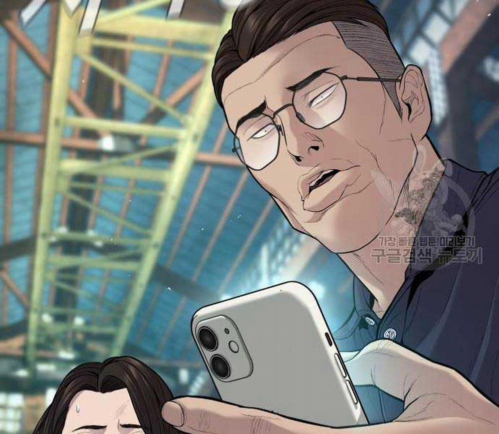 Bố Tôi Là Đặc Vụ 110 trang 156