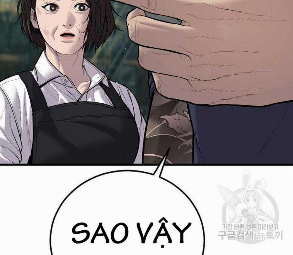 Bố Tôi Là Đặc Vụ 110 trang 157