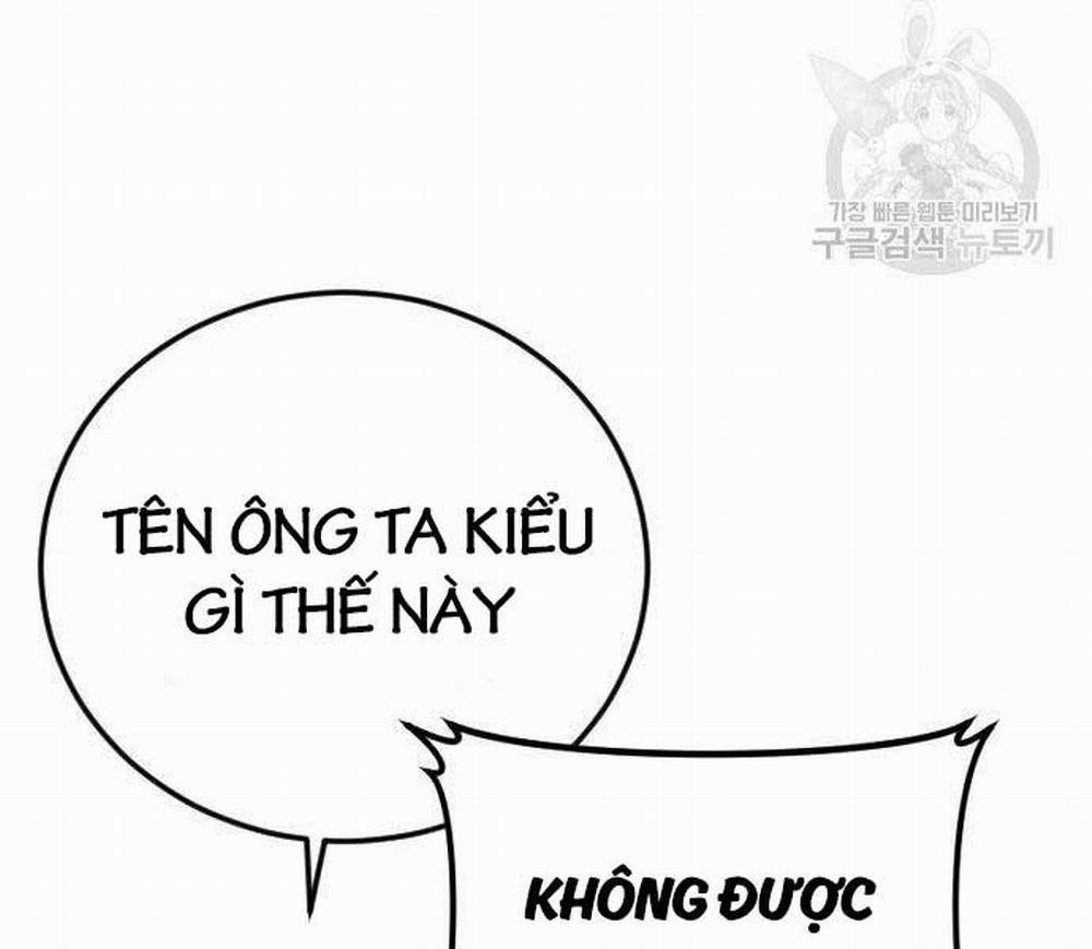 Bố Tôi Là Đặc Vụ 110 trang 159