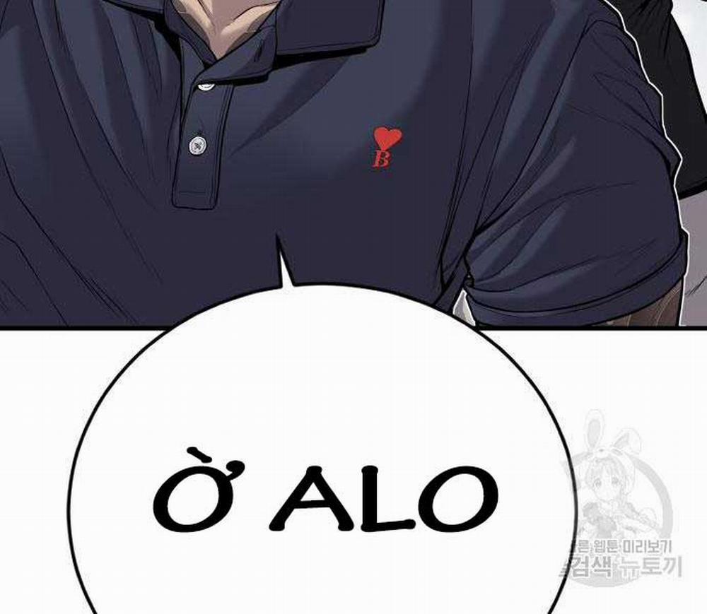 Bố Tôi Là Đặc Vụ 110 trang 161