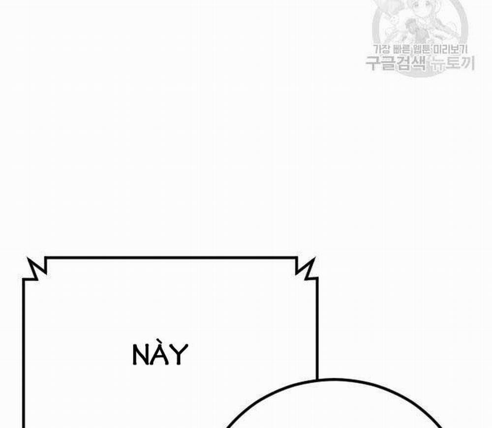 Bố Tôi Là Đặc Vụ 110 trang 166