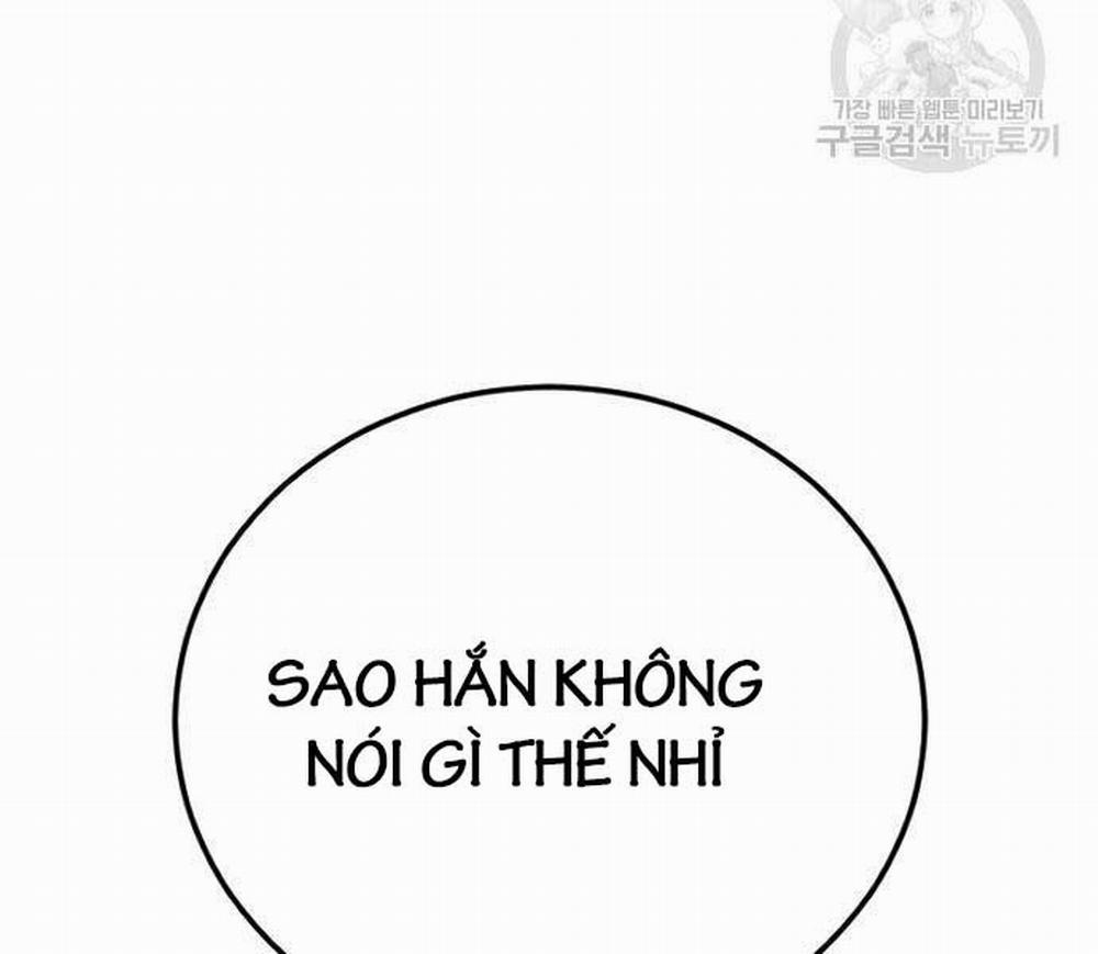 Bố Tôi Là Đặc Vụ 110 trang 170