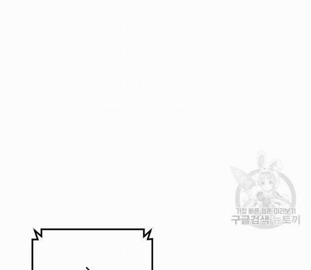 Bố Tôi Là Đặc Vụ 110 trang 184