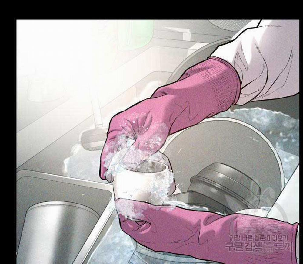 Bố Tôi Là Đặc Vụ 110 trang 19