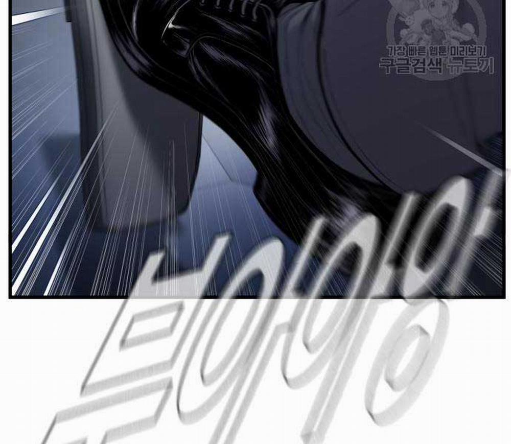 Bố Tôi Là Đặc Vụ 110 trang 190