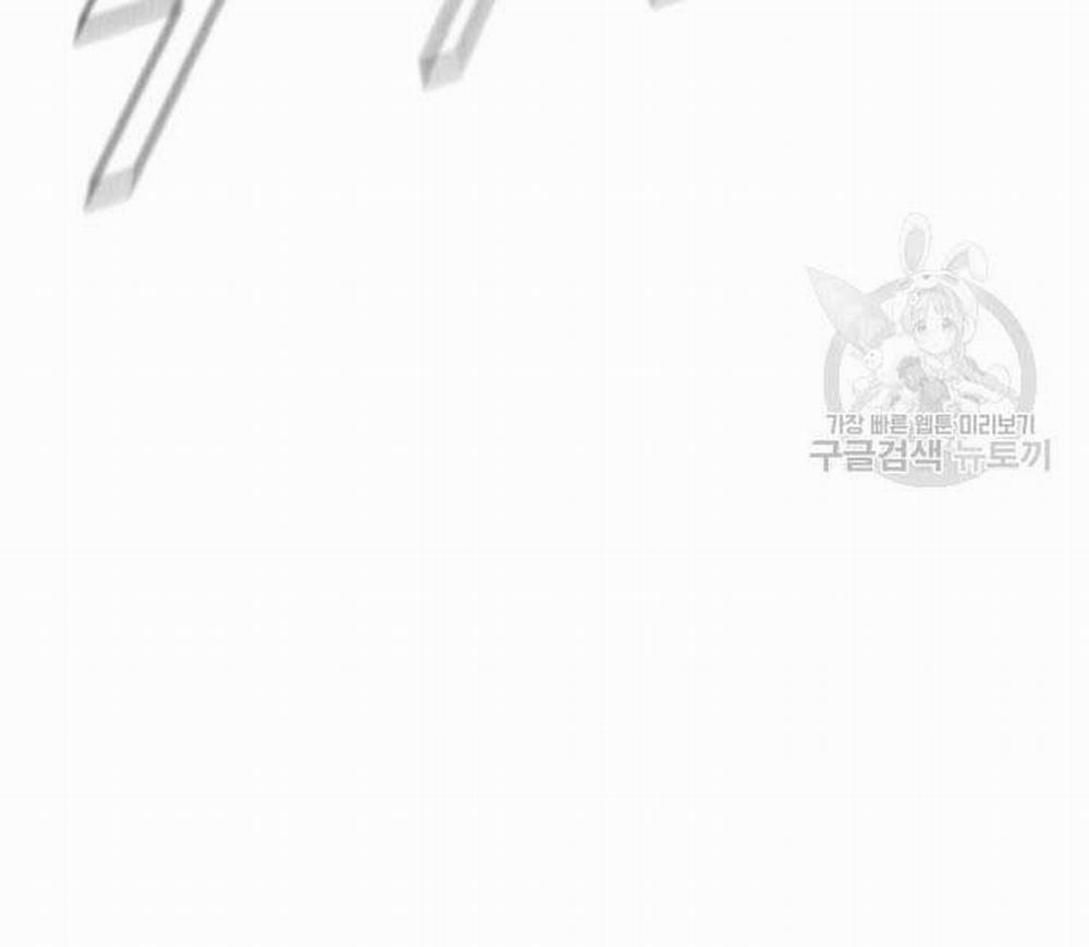 Bố Tôi Là Đặc Vụ 110 trang 191