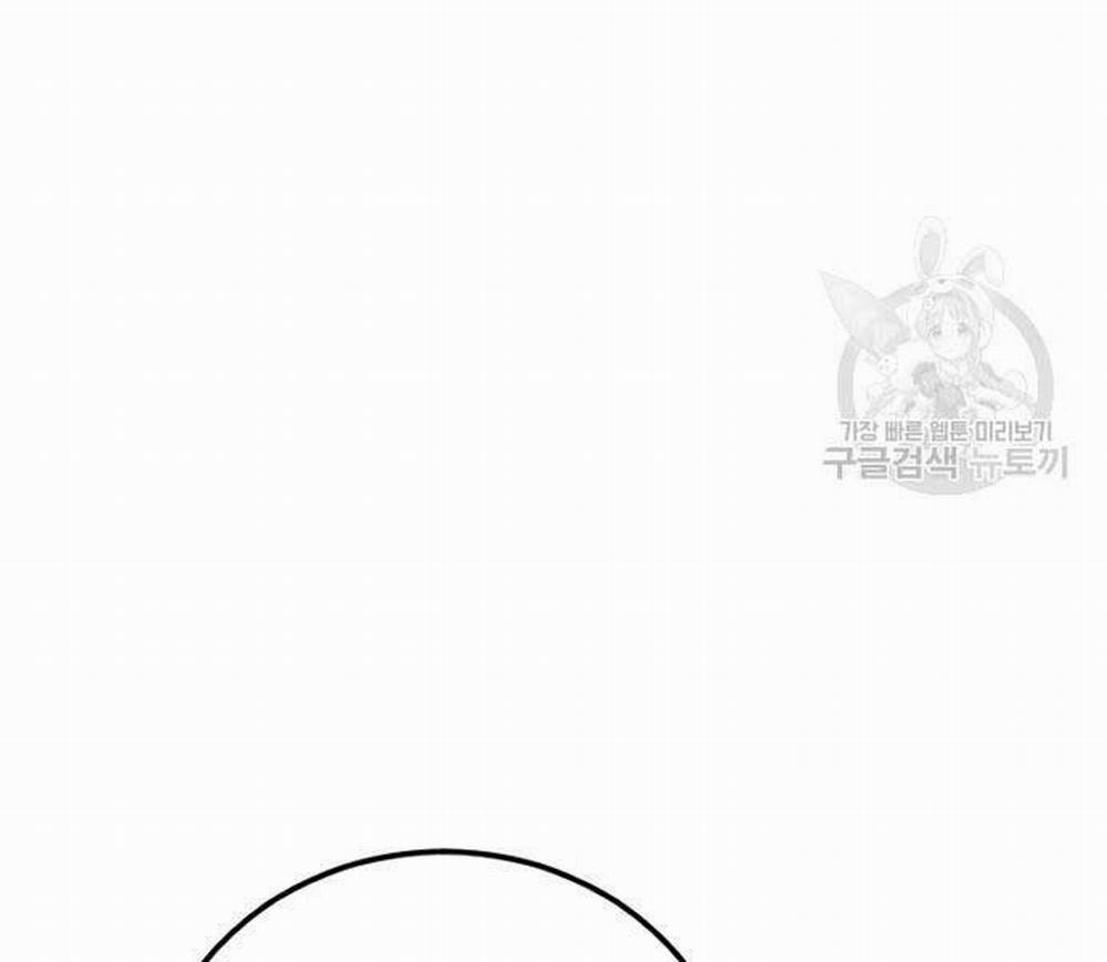 Bố Tôi Là Đặc Vụ 110 trang 195