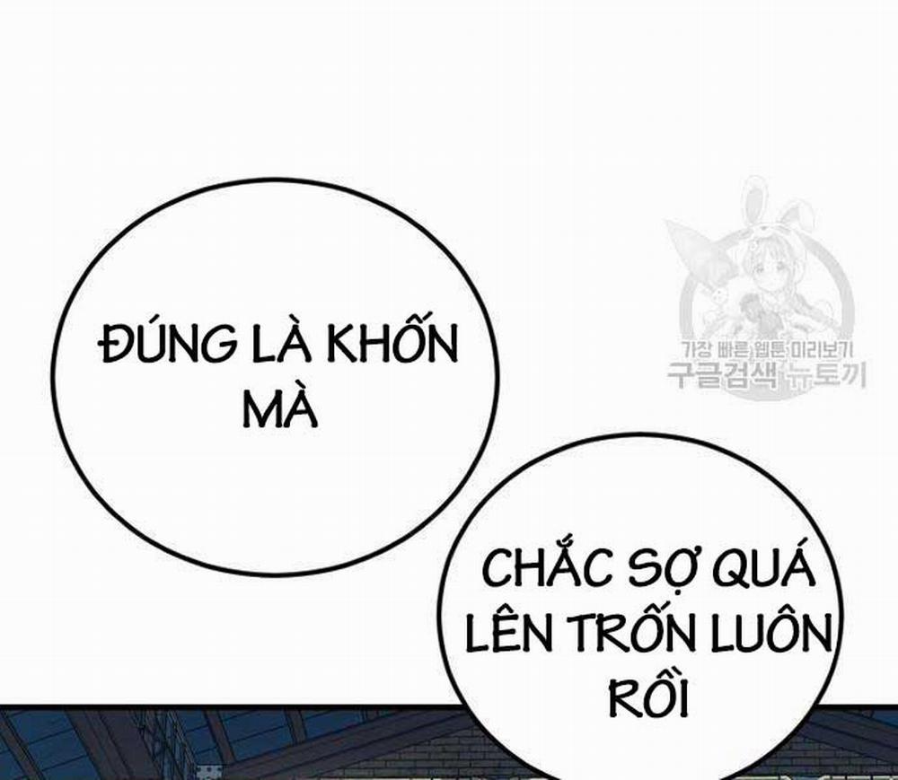 Bố Tôi Là Đặc Vụ 110 trang 199