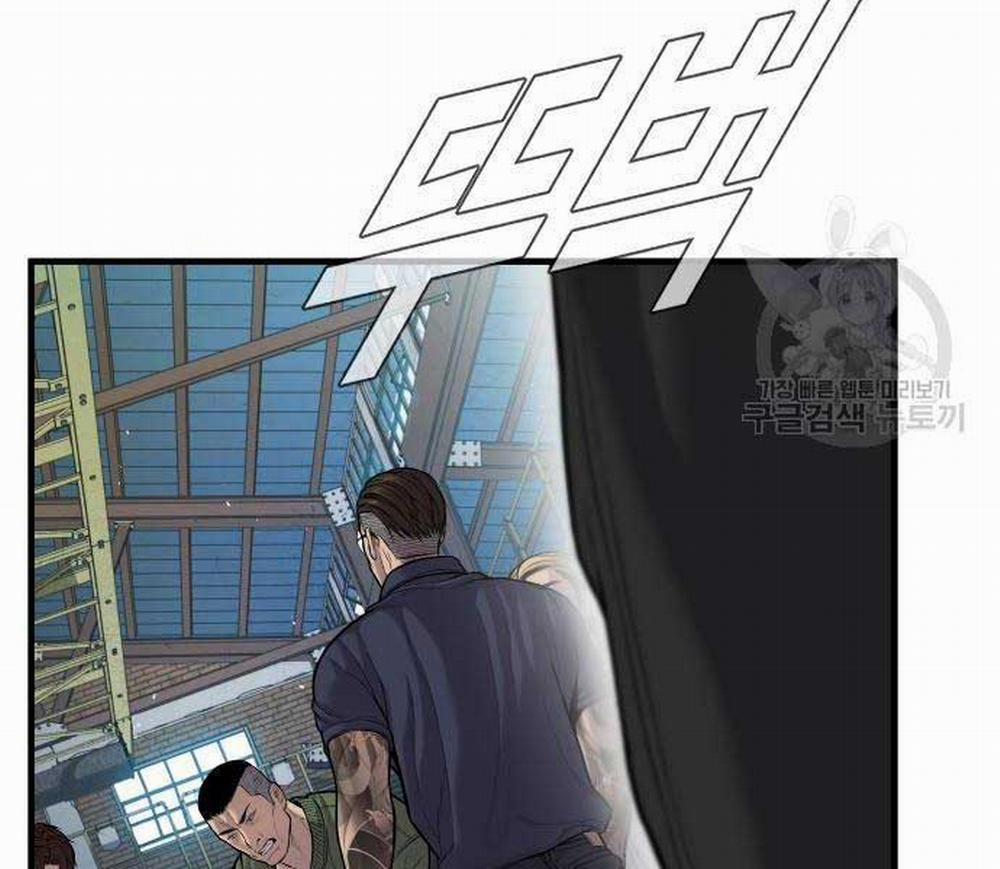 Bố Tôi Là Đặc Vụ 110 trang 203