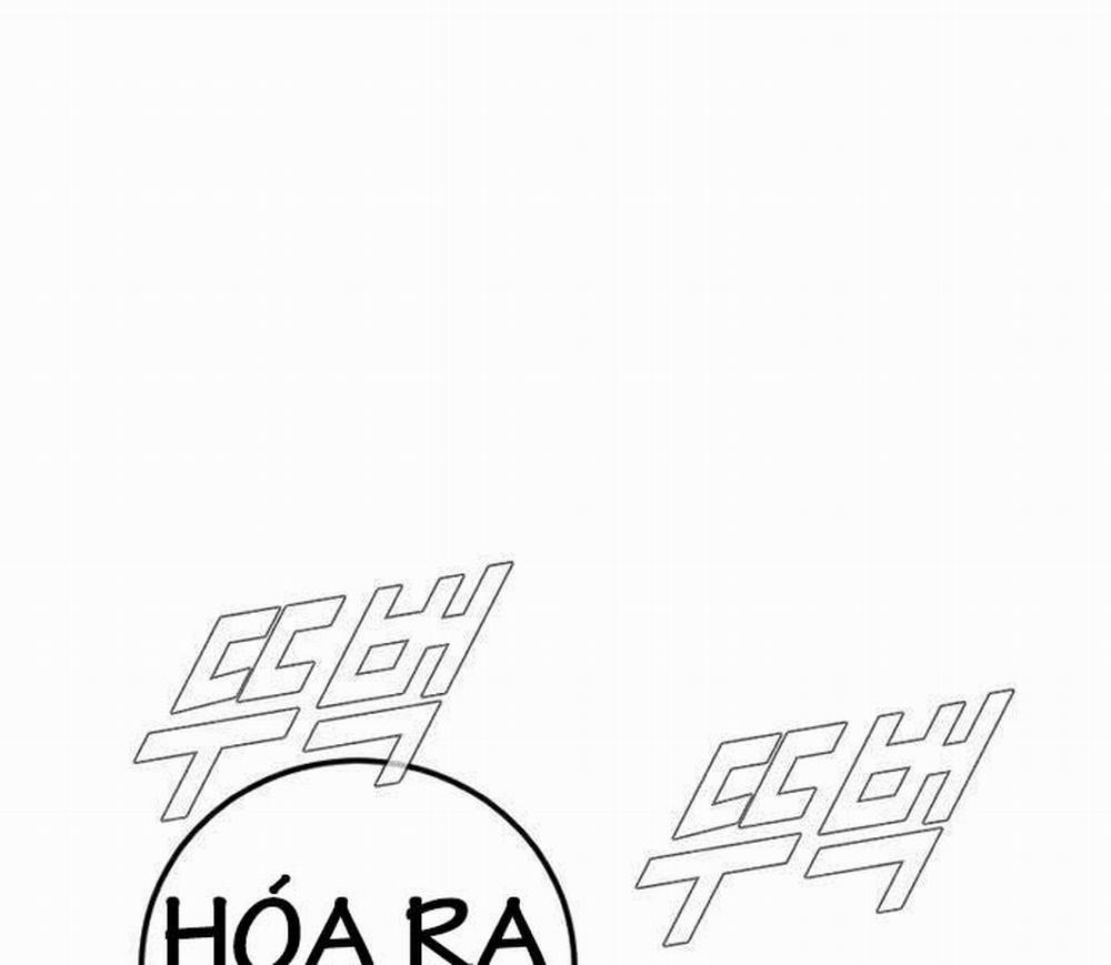 Bố Tôi Là Đặc Vụ 110 trang 207