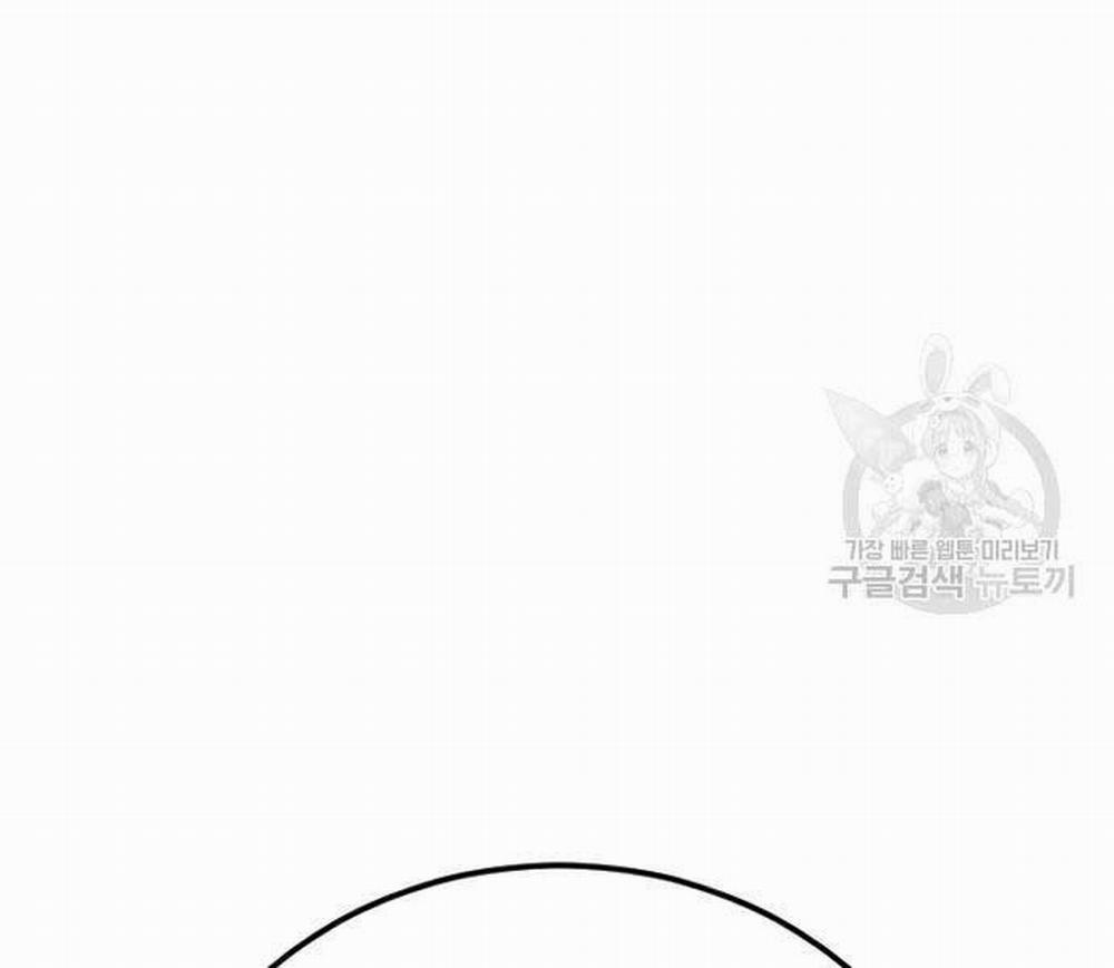 Bố Tôi Là Đặc Vụ 110 trang 212