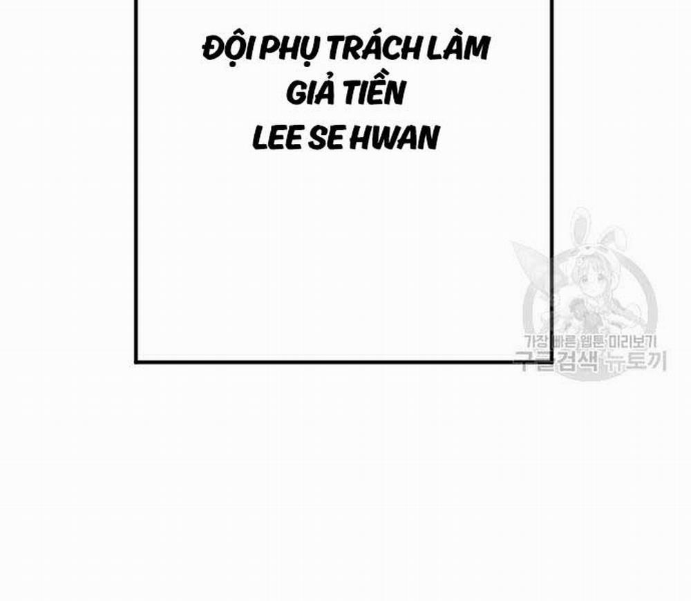 Bố Tôi Là Đặc Vụ 110 trang 216