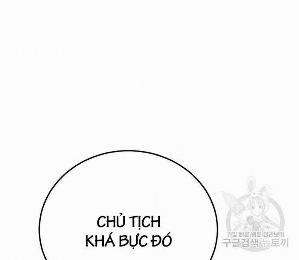 Bố Tôi Là Đặc Vụ 110 trang 217