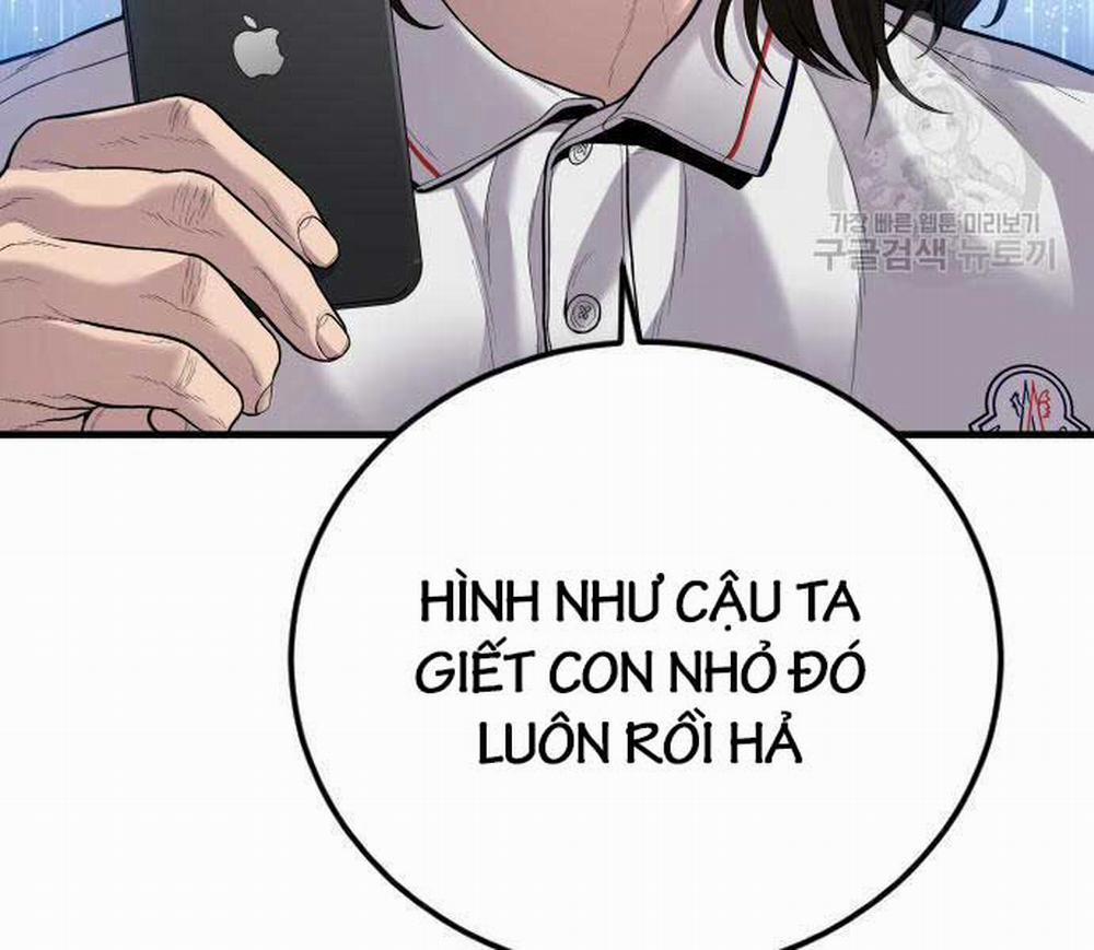 Bố Tôi Là Đặc Vụ 110 trang 219