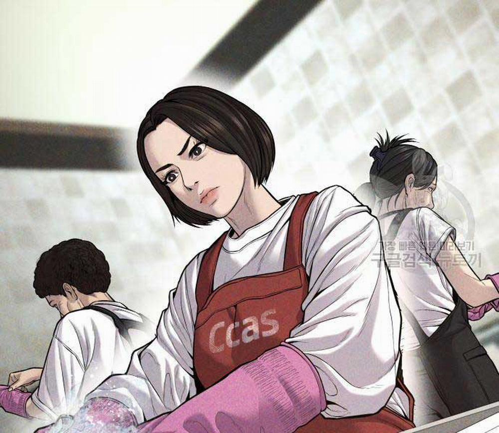 Bố Tôi Là Đặc Vụ 110 trang 22