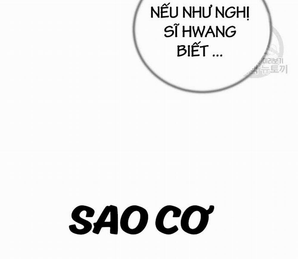 Bố Tôi Là Đặc Vụ 110 trang 231