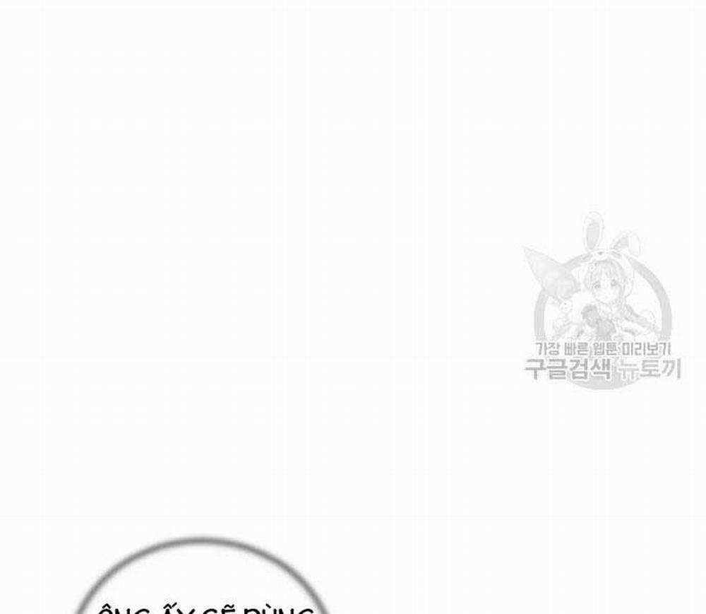 Bố Tôi Là Đặc Vụ 110 trang 232