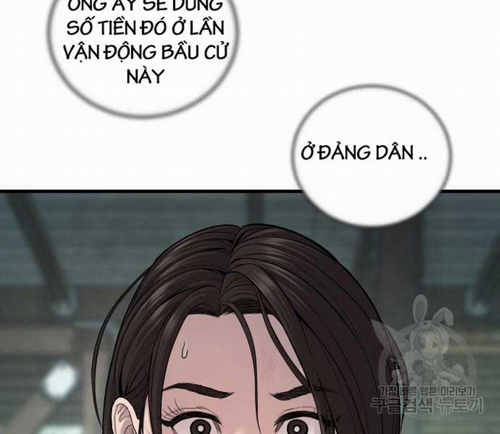 Bố Tôi Là Đặc Vụ 110 trang 233