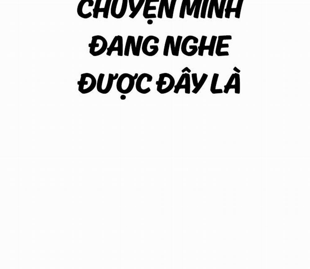 Bố Tôi Là Đặc Vụ 110 trang 235