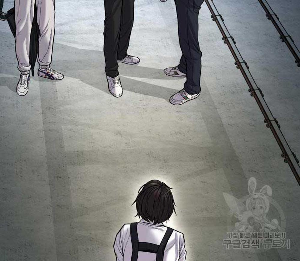 Bố Tôi Là Đặc Vụ 110 trang 241