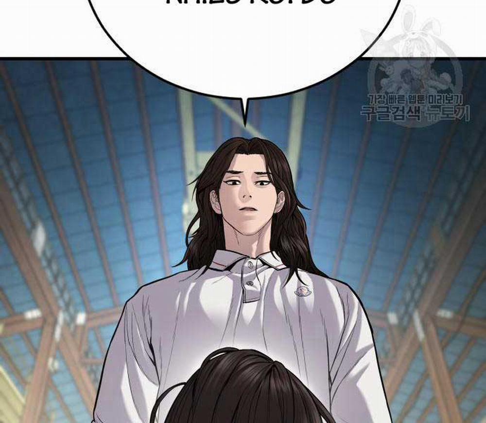 Bố Tôi Là Đặc Vụ 110 trang 248