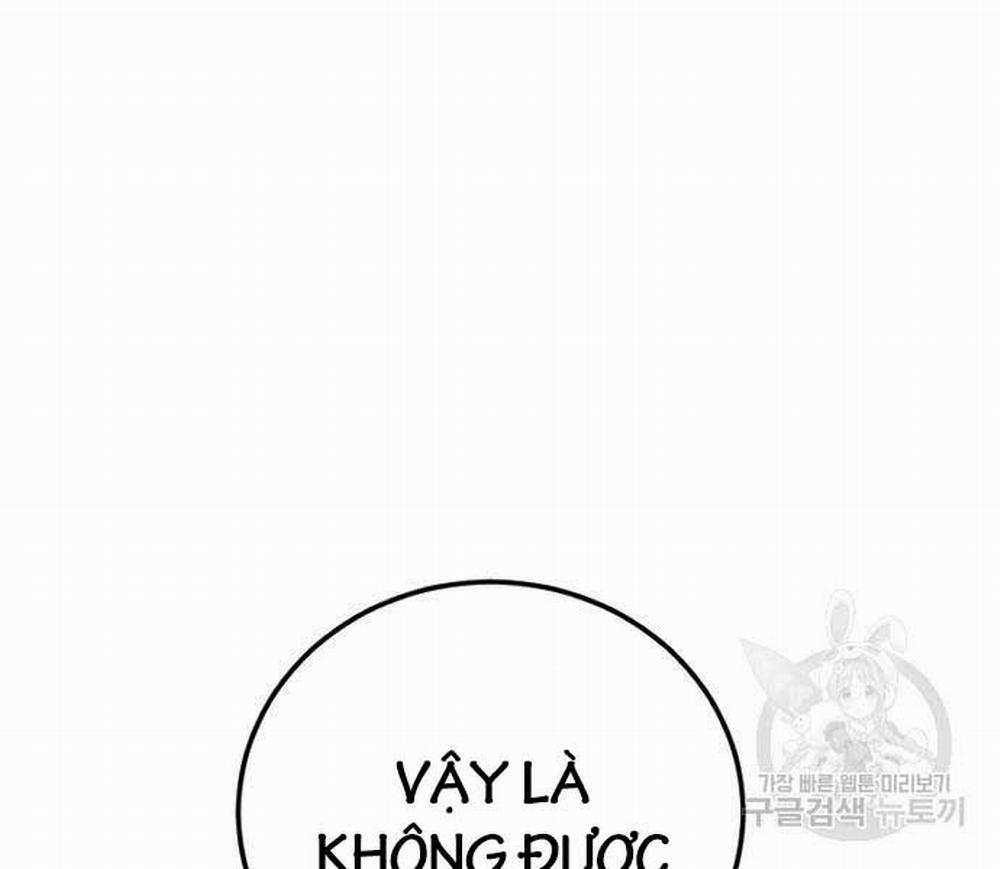 Bố Tôi Là Đặc Vụ 110 trang 250