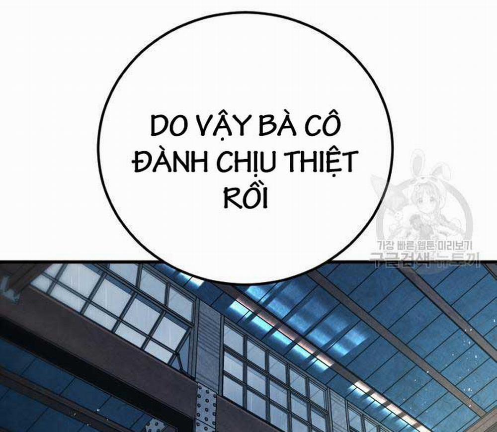 Bố Tôi Là Đặc Vụ 110 trang 257