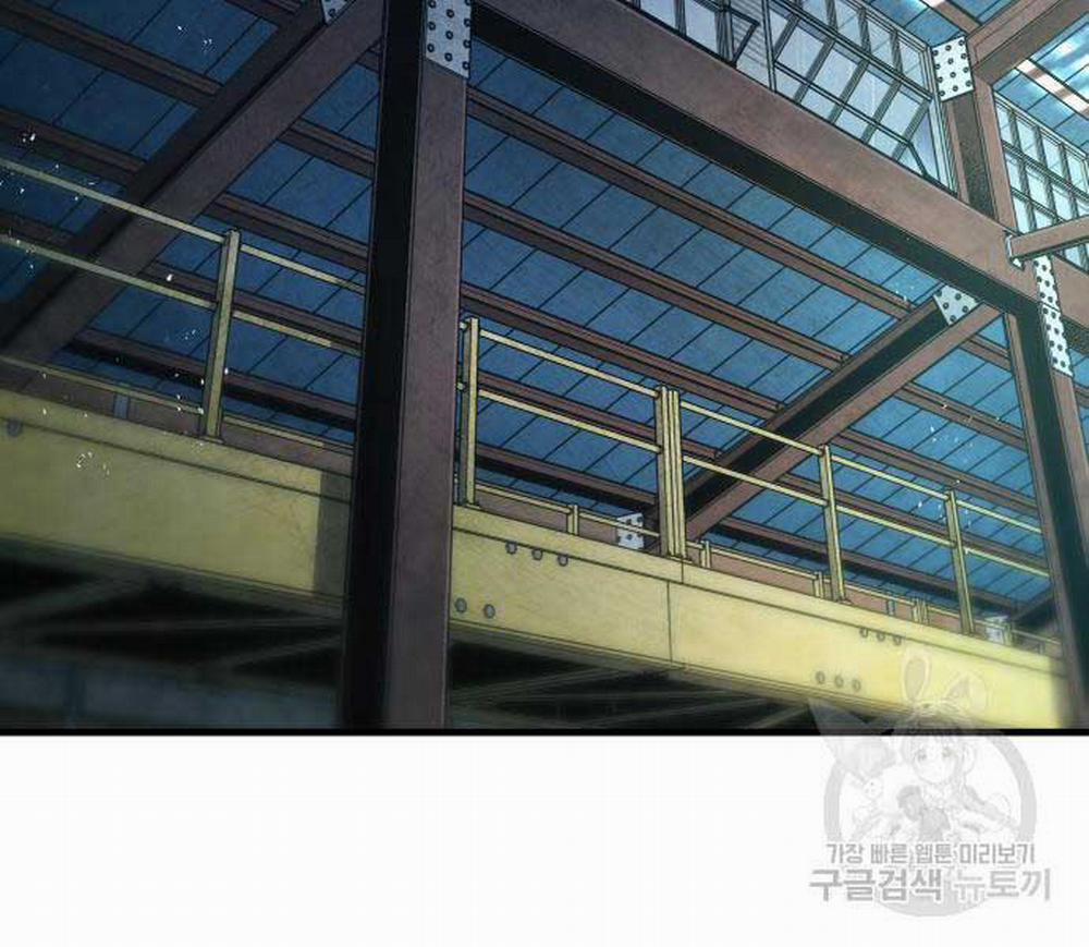 Bố Tôi Là Đặc Vụ 110 trang 258