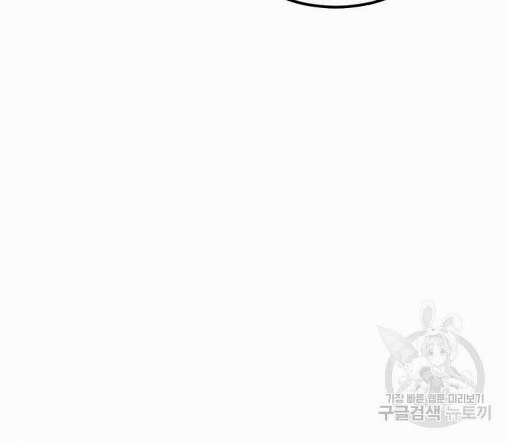 Bố Tôi Là Đặc Vụ 110 trang 262