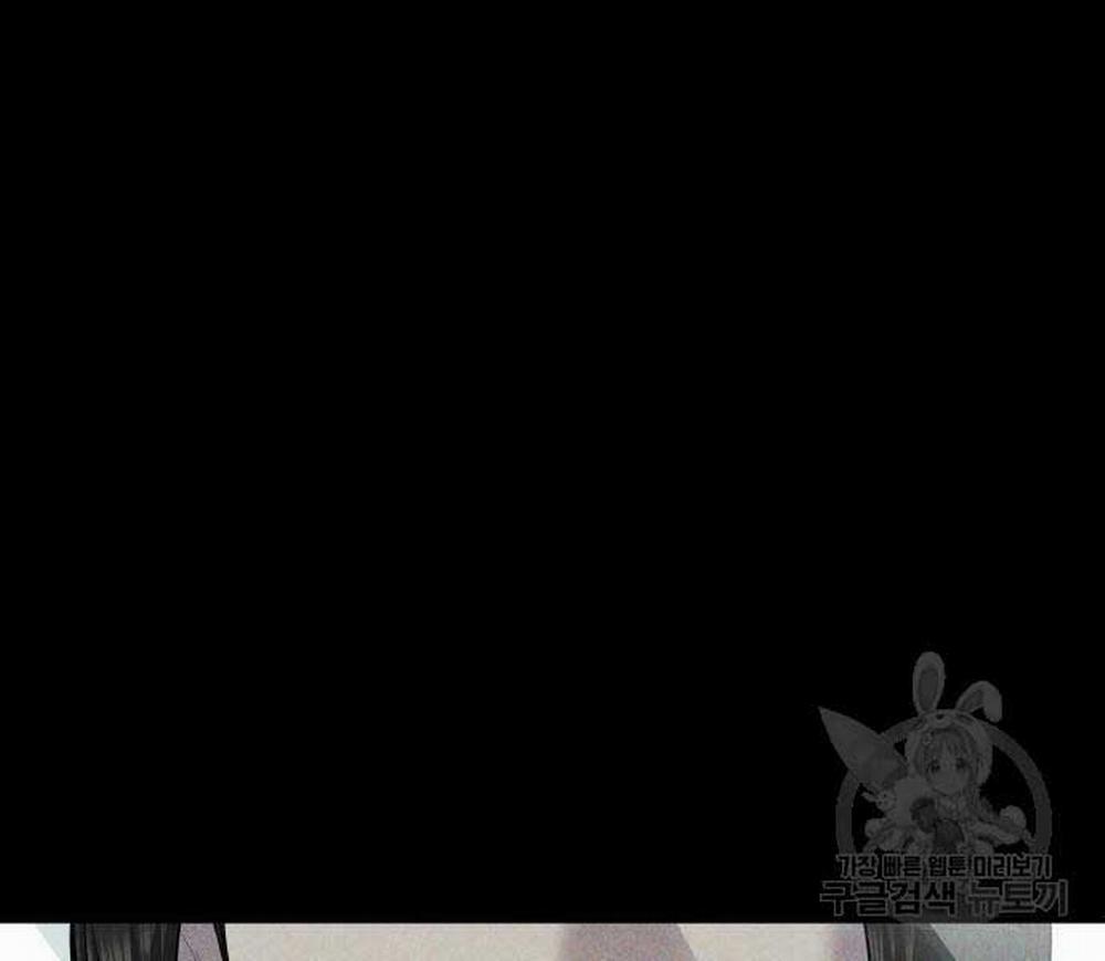 Bố Tôi Là Đặc Vụ 110 trang 27