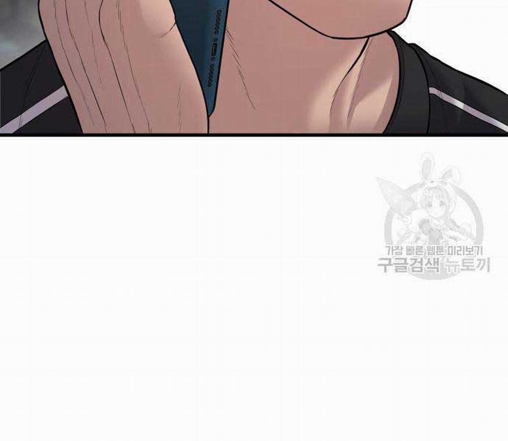 Bố Tôi Là Đặc Vụ 110 trang 281