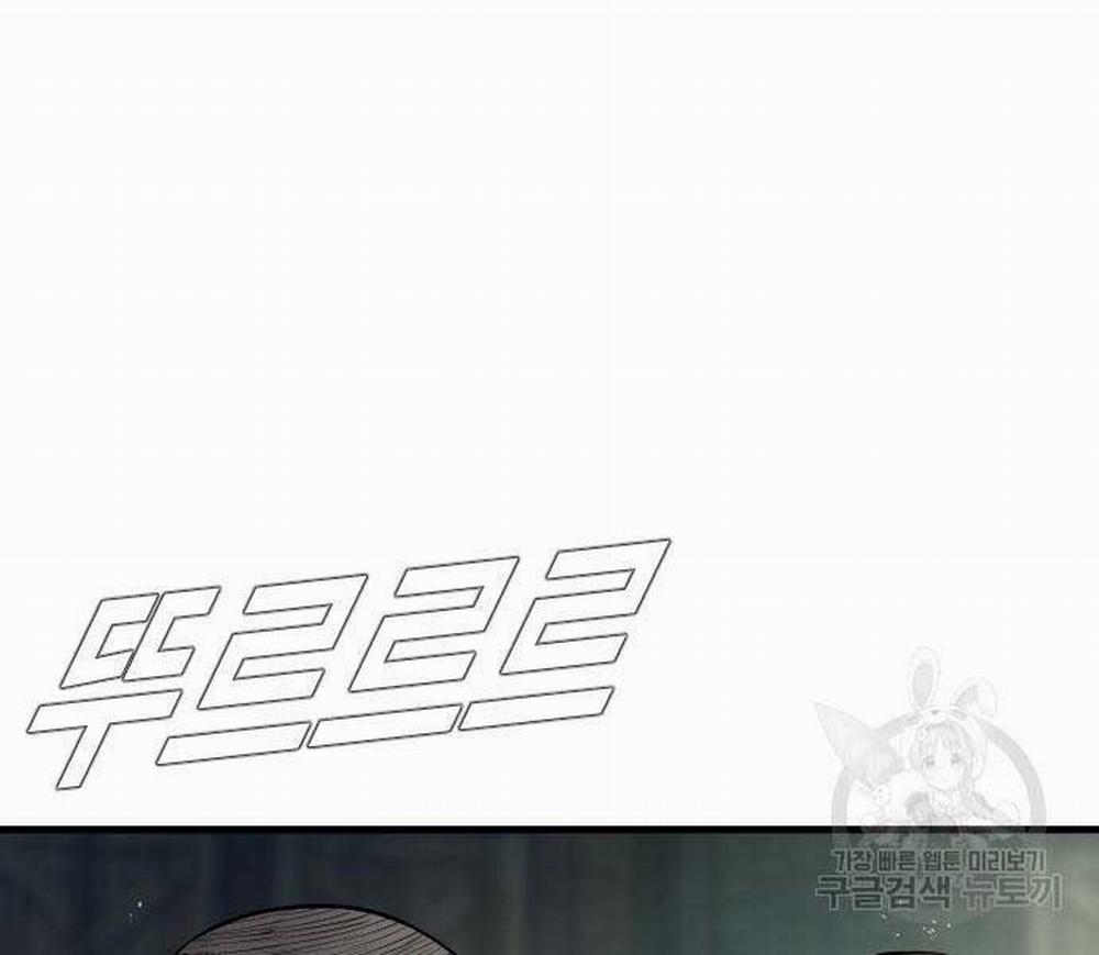 Bố Tôi Là Đặc Vụ 110 trang 282