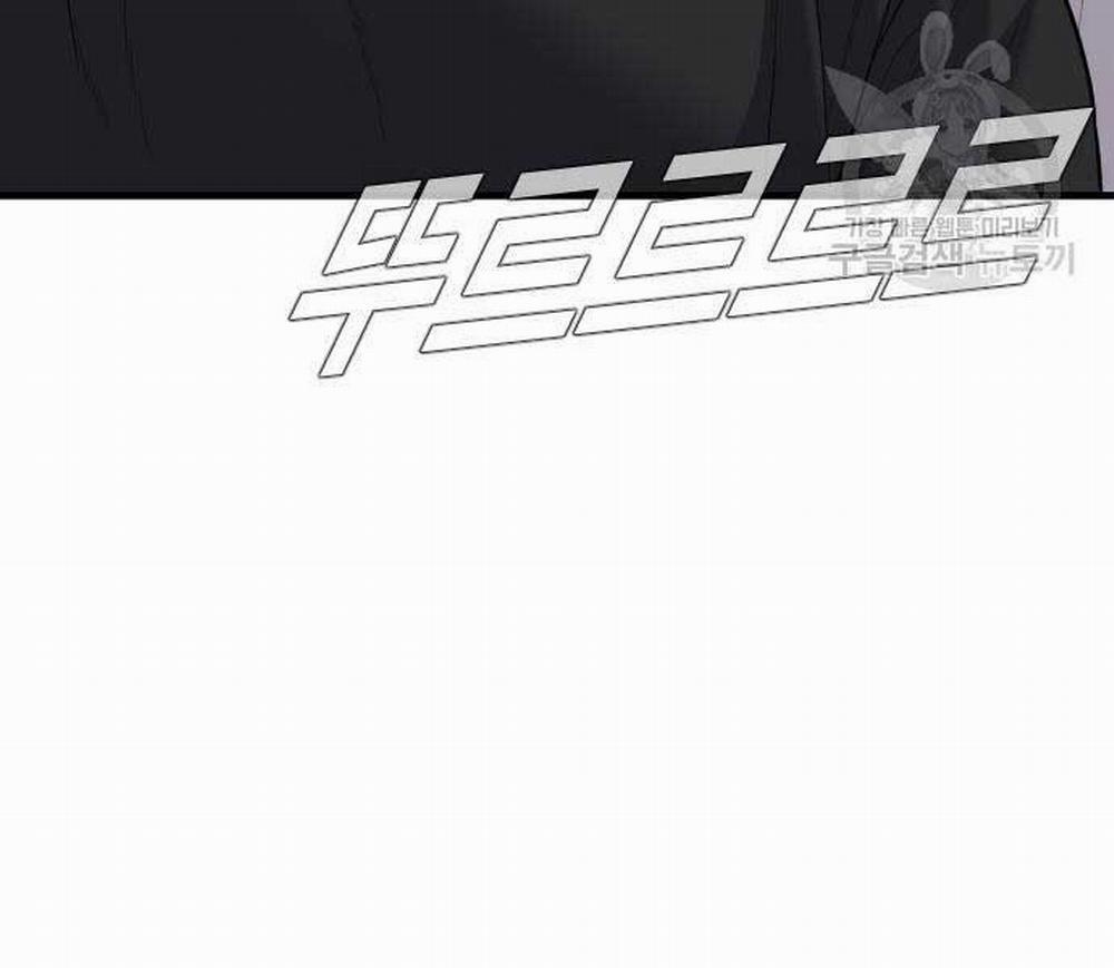 Bố Tôi Là Đặc Vụ 110 trang 284