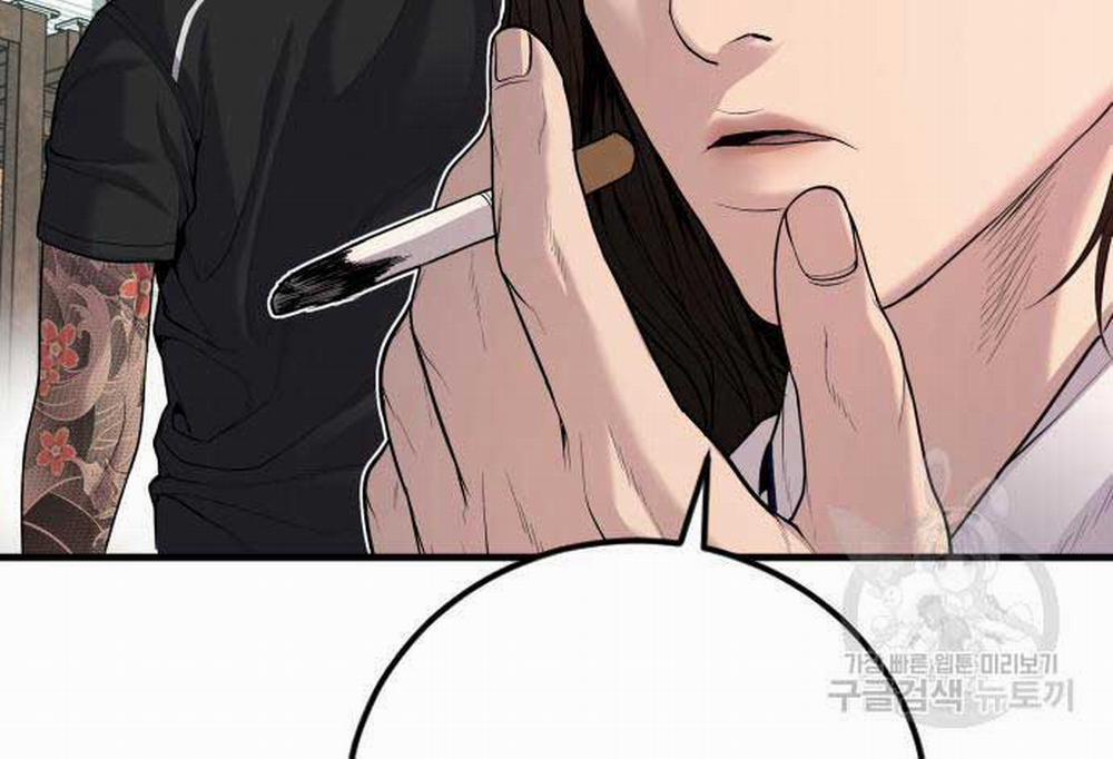 Bố Tôi Là Đặc Vụ 110 trang 287