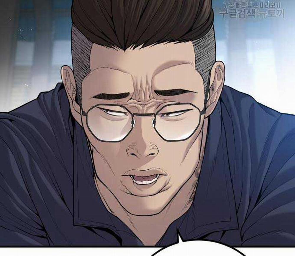 Bố Tôi Là Đặc Vụ 110 trang 290