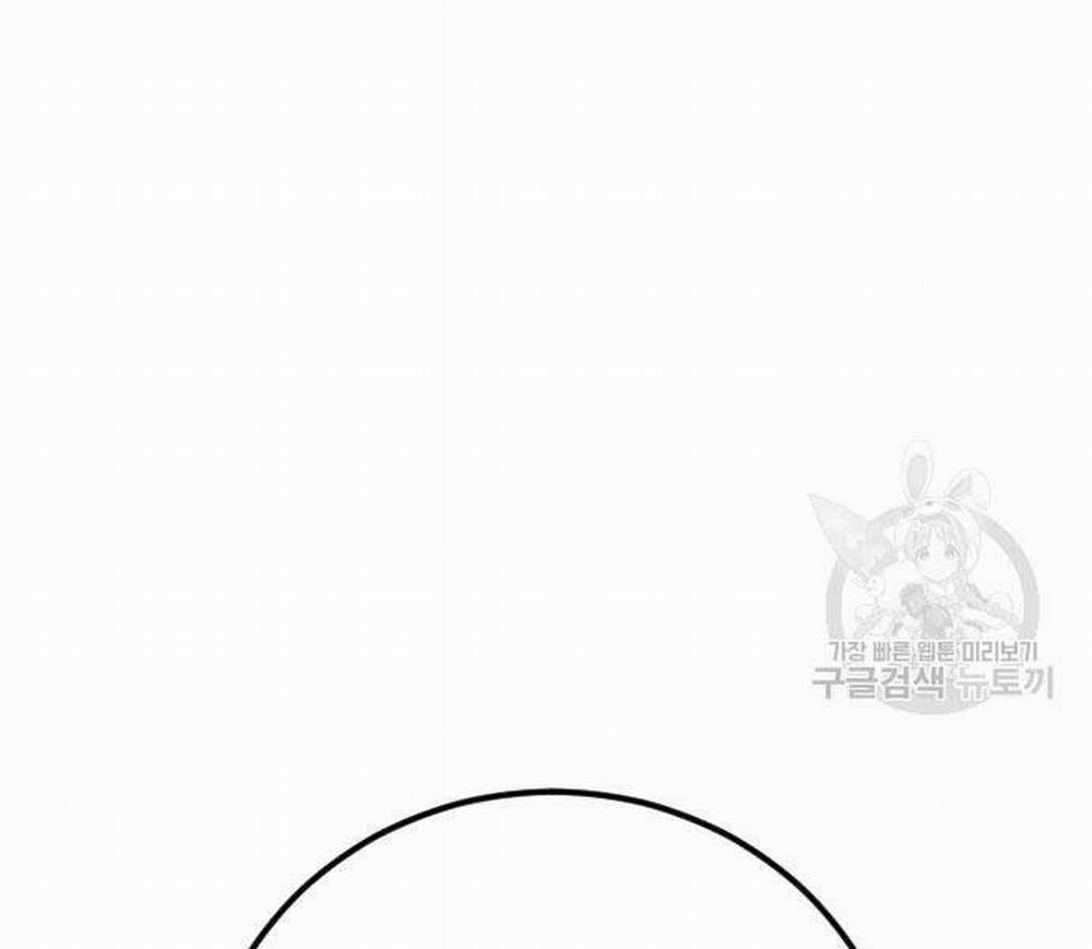 Bố Tôi Là Đặc Vụ 110 trang 296