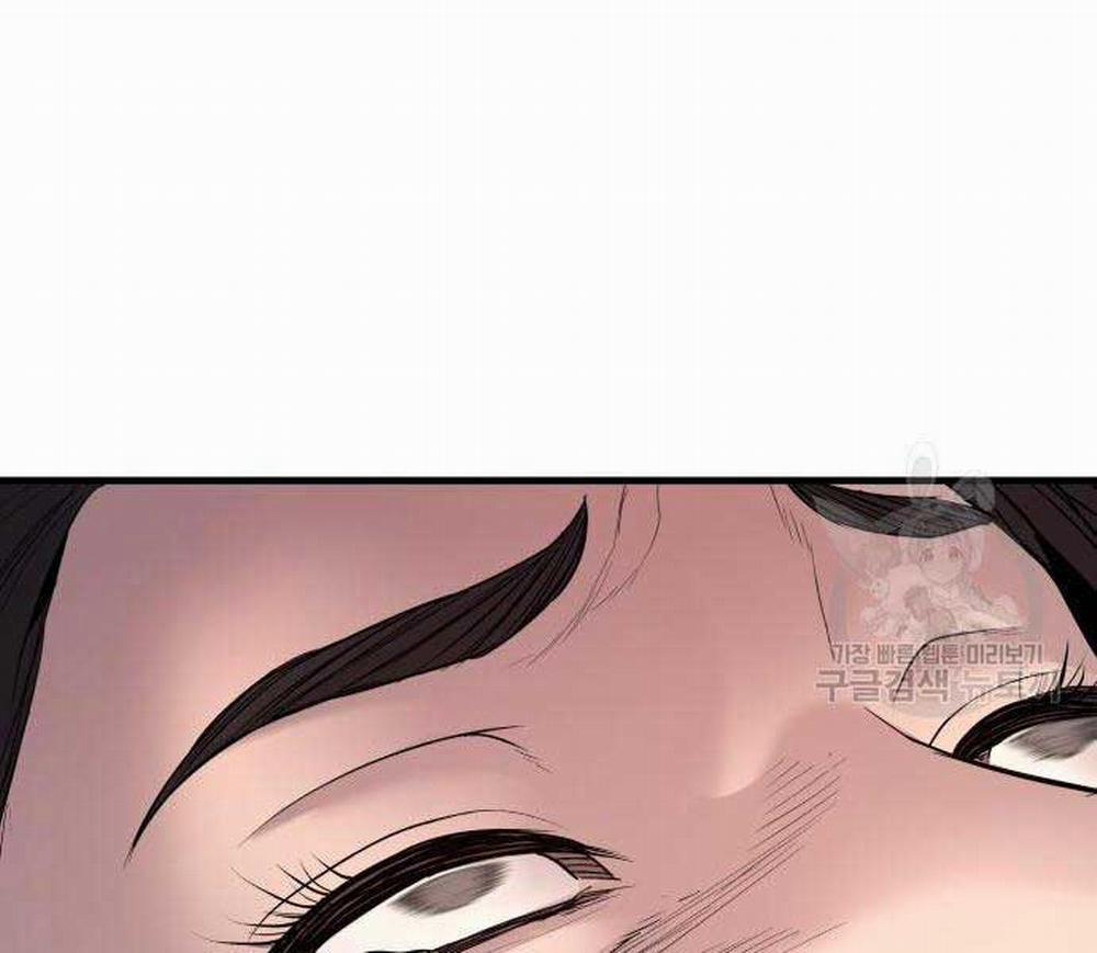 Bố Tôi Là Đặc Vụ 110 trang 304