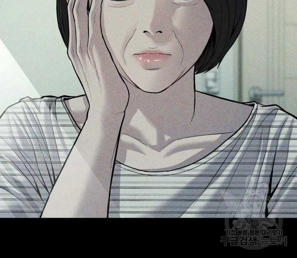 Bố Tôi Là Đặc Vụ 110 trang 31