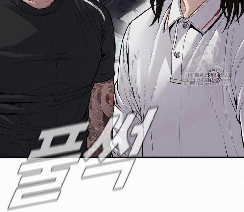 Bố Tôi Là Đặc Vụ 110 trang 315