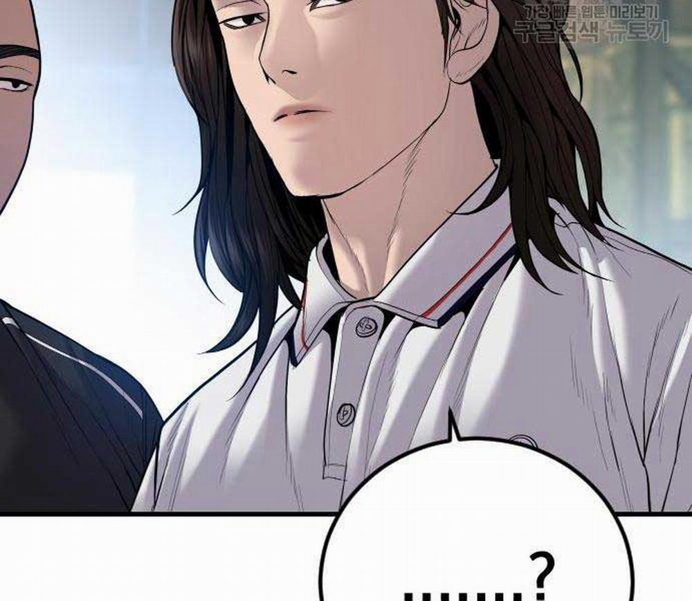 Bố Tôi Là Đặc Vụ 110 trang 318