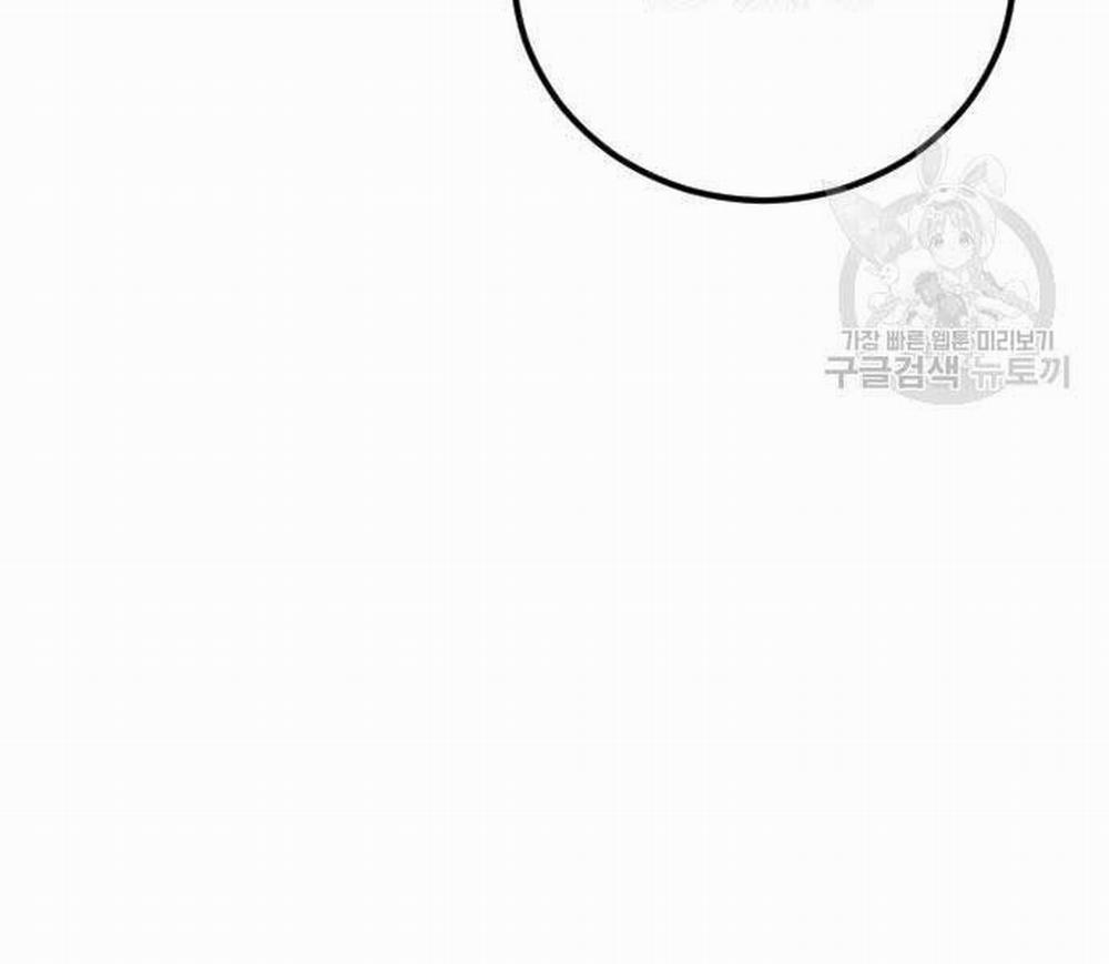 Bố Tôi Là Đặc Vụ 110 trang 319